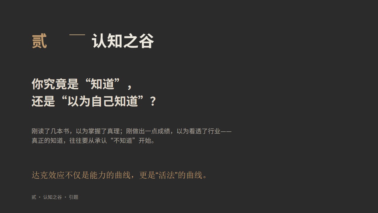 4e4a1792140548.jpg