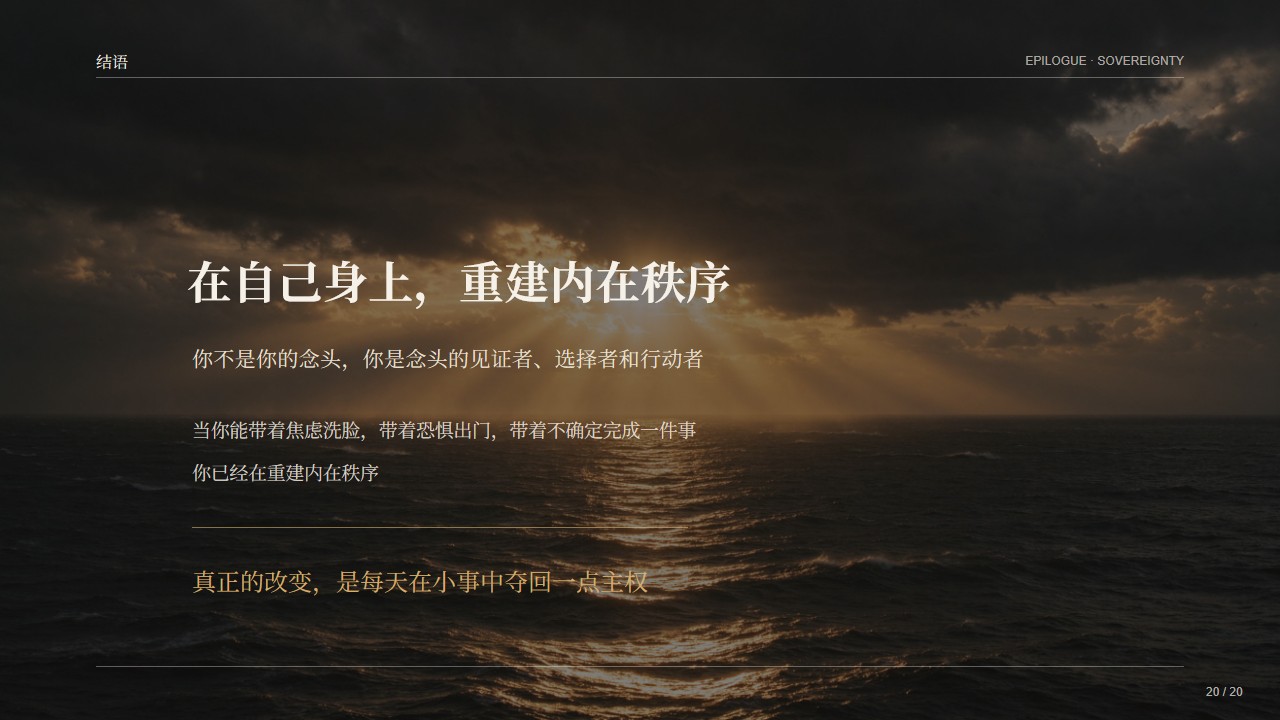 7f901791545504.jpg