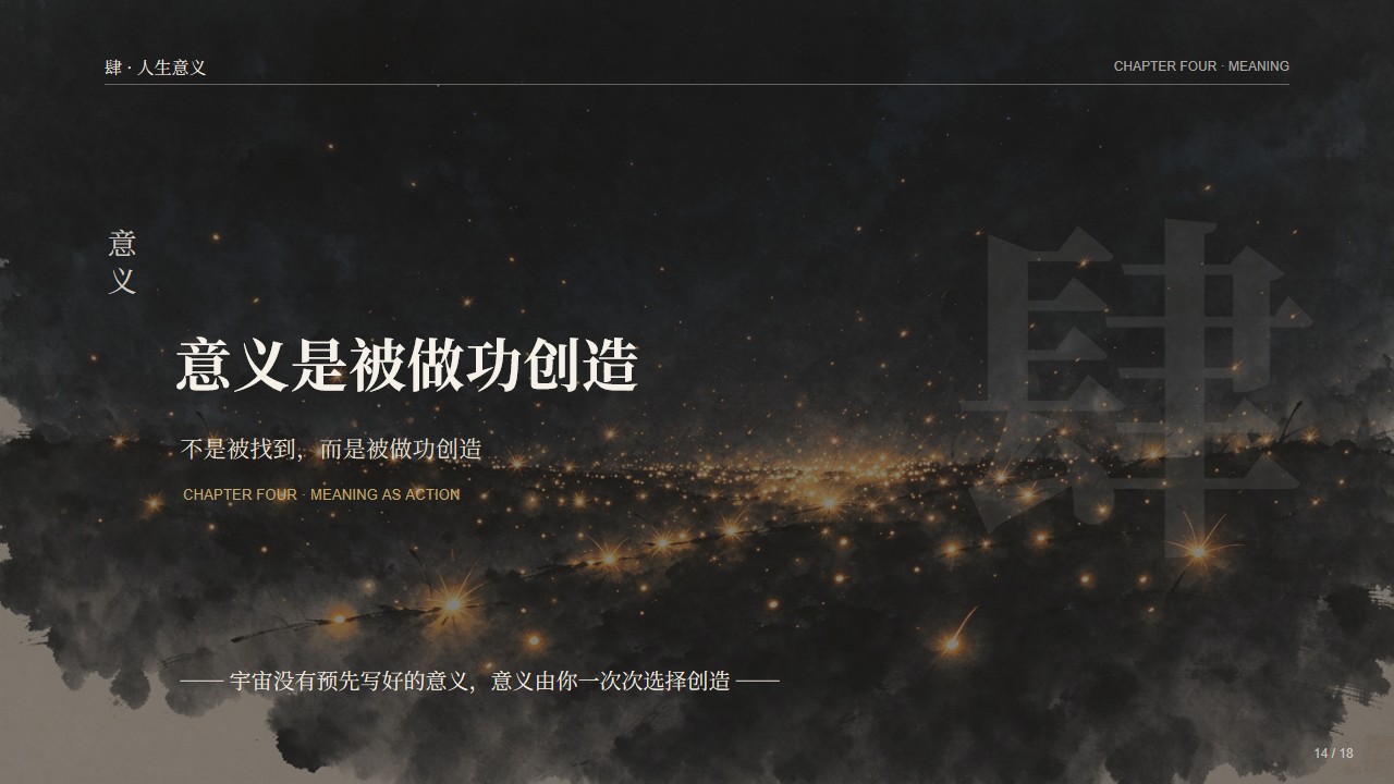 b8ed1791543376.jpg