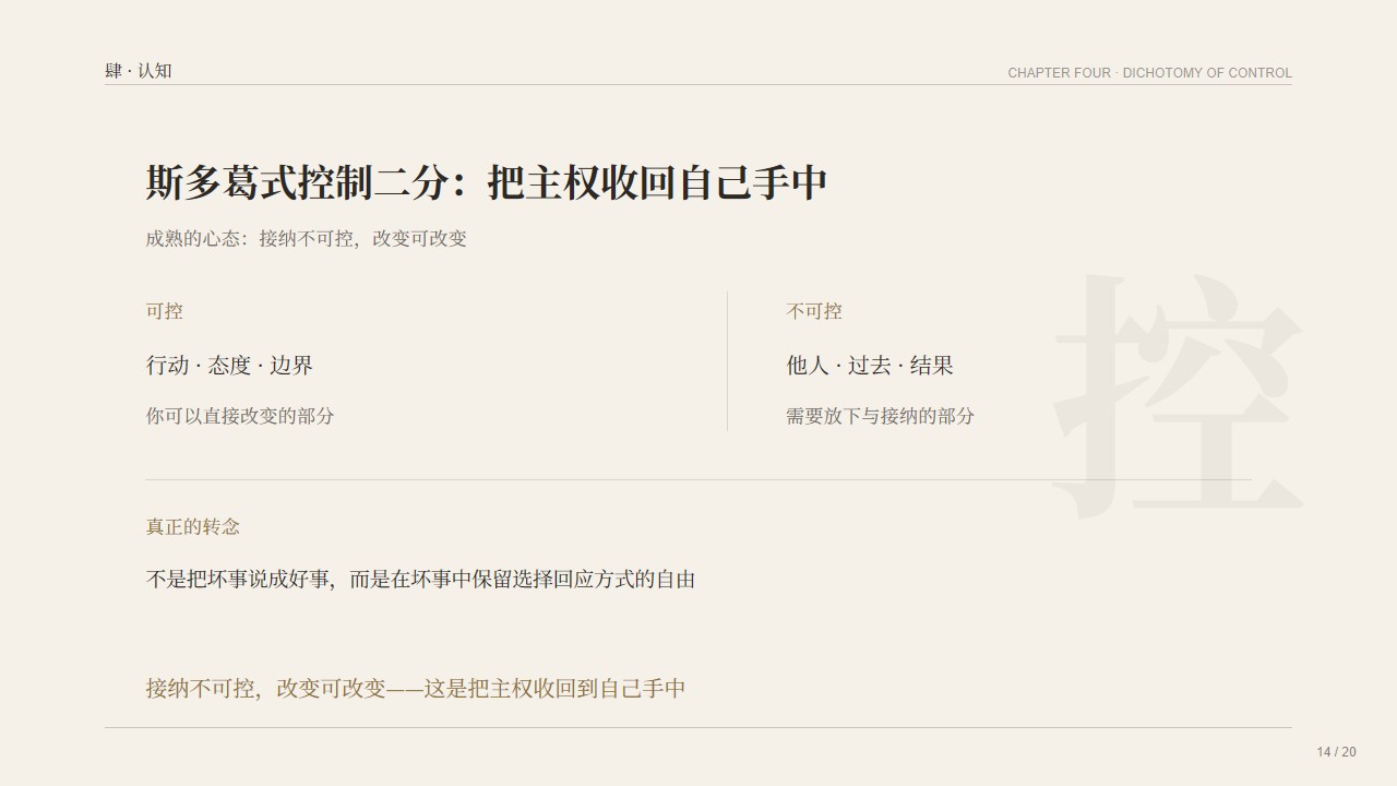b8ed1791545503.jpg