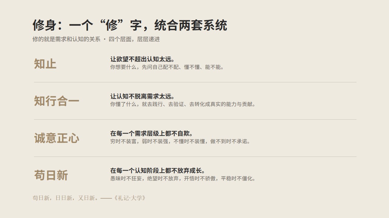 b8ed1792140549.jpg