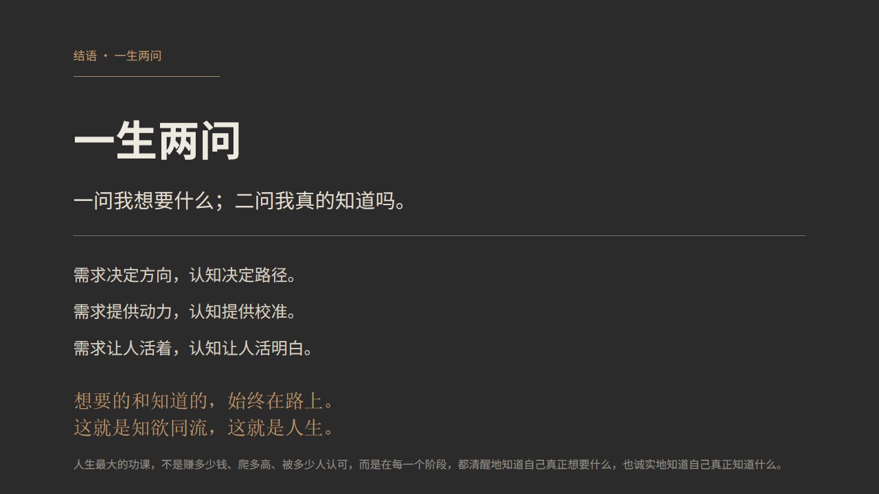 e3ad1792140550.jpg