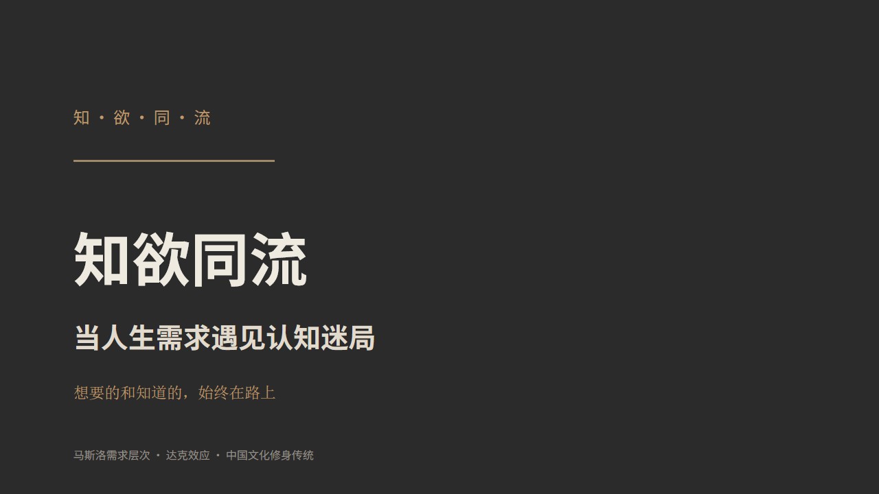 ed851792140546.jpg